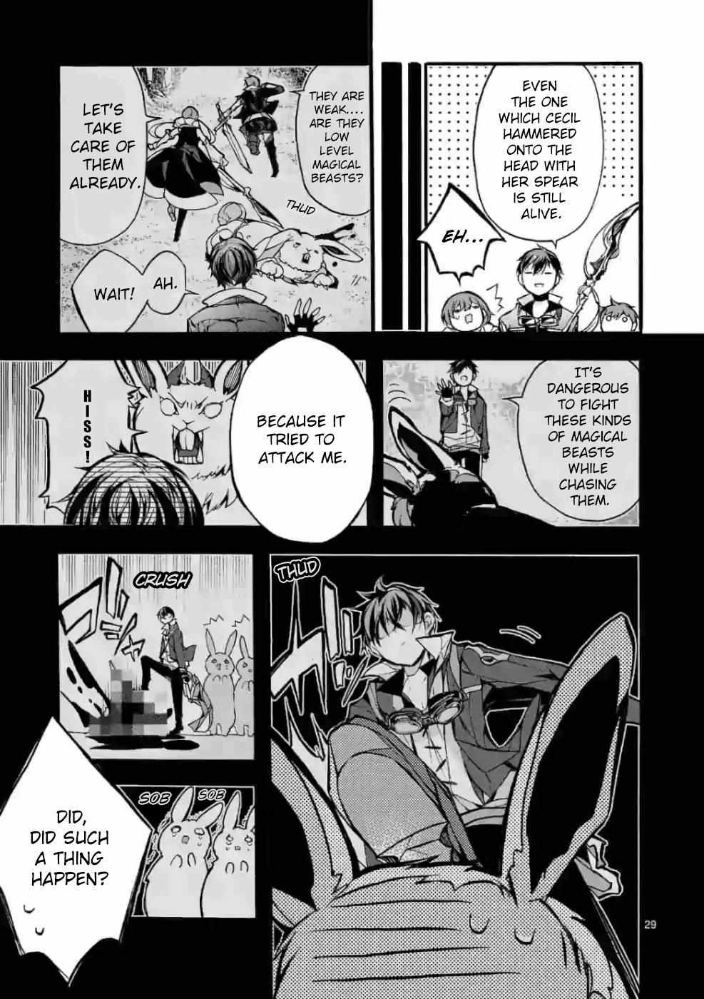 Saikyo Shoku  Kara Shokyu Shoku  Ni Nattano Ni, Naze Ka Yushatachi Kara Tayoraretemasu Chapter 23 page 30 - 
