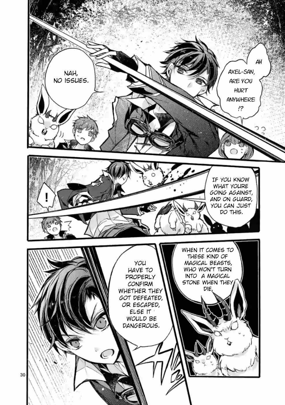 Saikyo Shoku  Kara Shokyu Shoku  Ni Nattano Ni, Naze Ka Yushatachi Kara Tayoraretemasu Chapter 23 page 31 - 