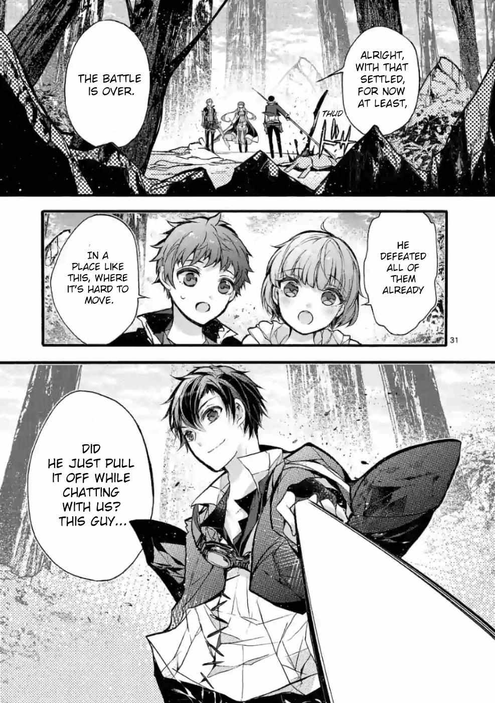 Saikyo Shoku  Kara Shokyu Shoku  Ni Nattano Ni, Naze Ka Yushatachi Kara Tayoraretemasu Chapter 23 page 32 - 