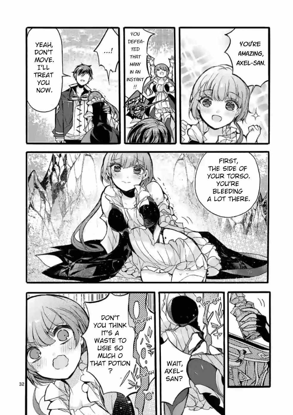 Saikyo Shoku  Kara Shokyu Shoku  Ni Nattano Ni, Naze Ka Yushatachi Kara Tayoraretemasu Chapter 23 page 33 - 