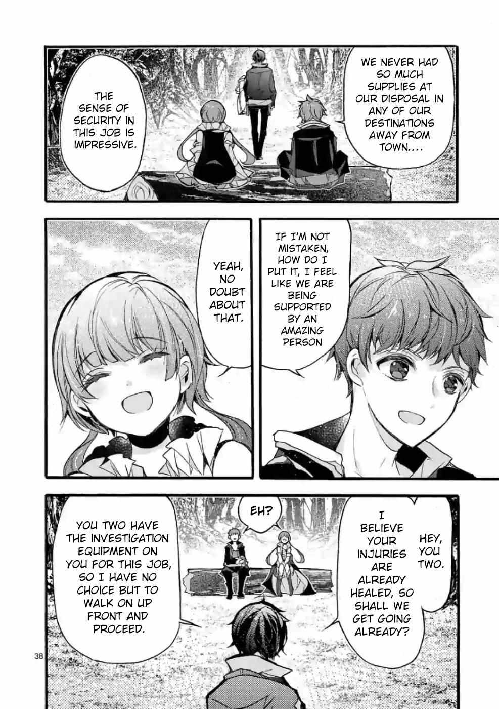 Saikyo Shoku  Kara Shokyu Shoku  Ni Nattano Ni, Naze Ka Yushatachi Kara Tayoraretemasu Chapter 23 page 39 - 