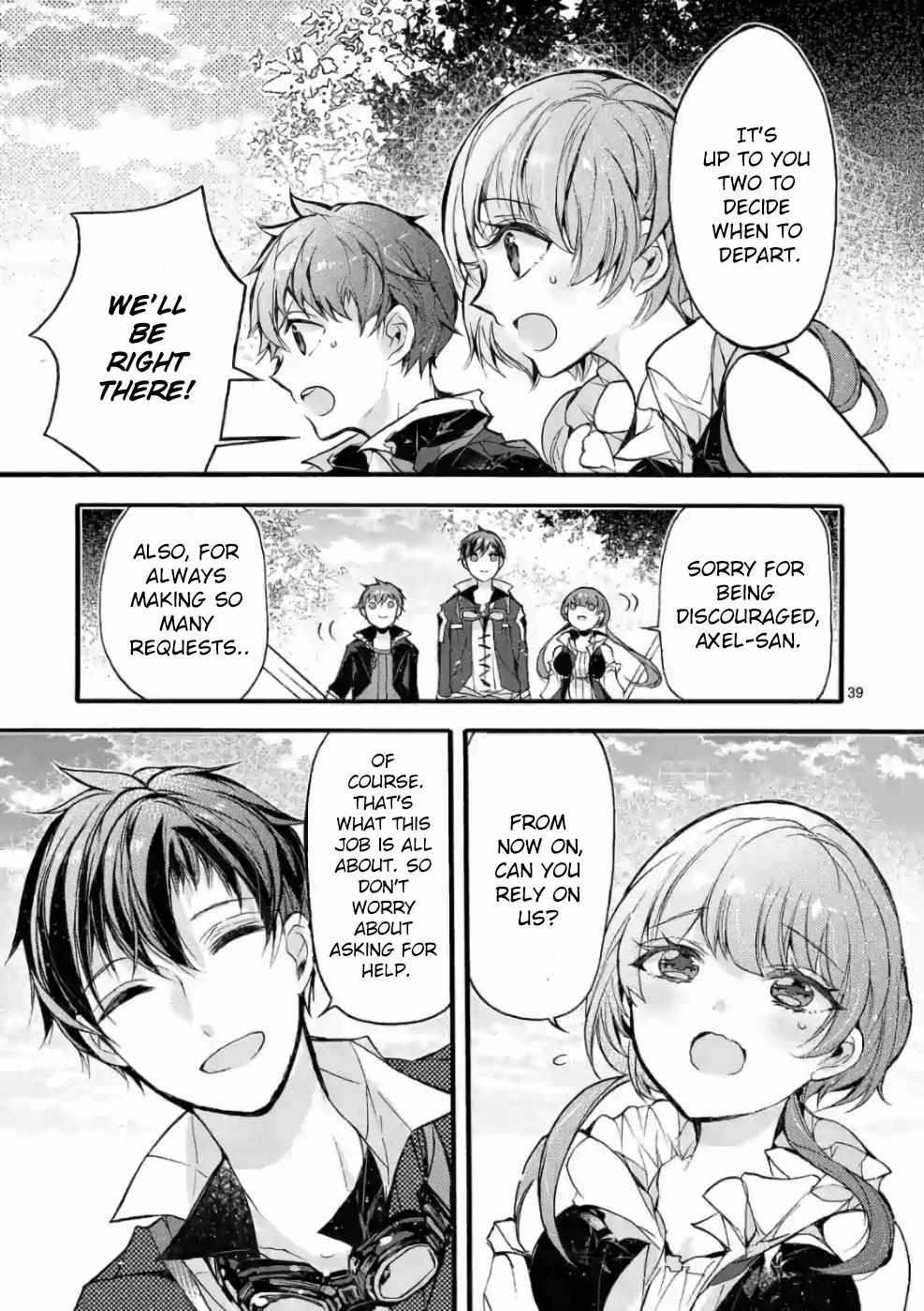 Saikyo Shoku  Kara Shokyu Shoku  Ni Nattano Ni, Naze Ka Yushatachi Kara Tayoraretemasu Chapter 23 page 40 - 