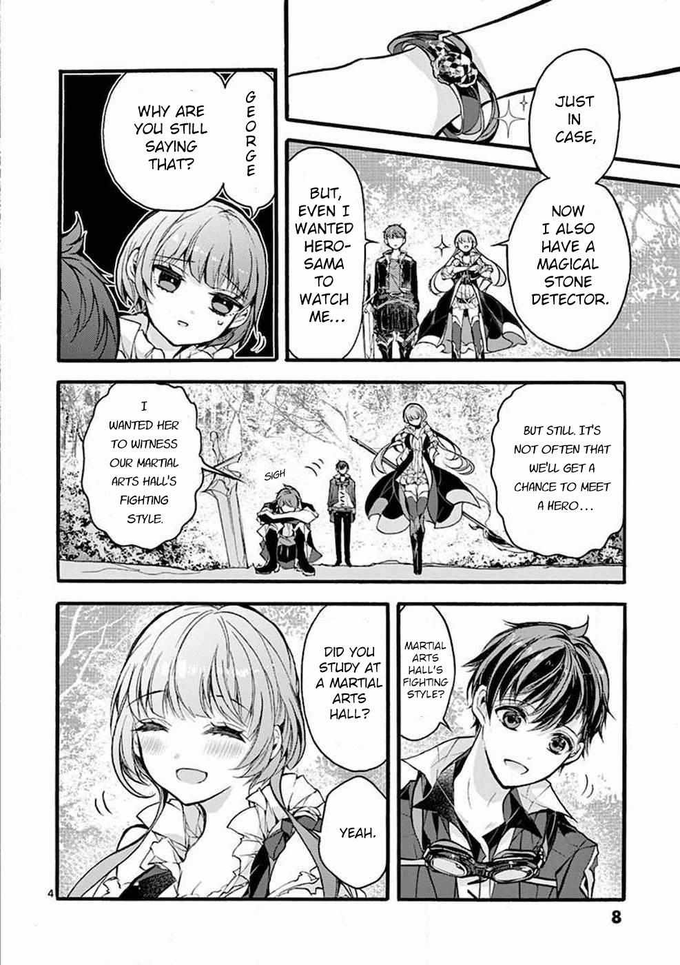 Saikyo Shoku  Kara Shokyu Shoku  Ni Nattano Ni, Naze Ka Yushatachi Kara Tayoraretemasu Chapter 23 page 5 - 
