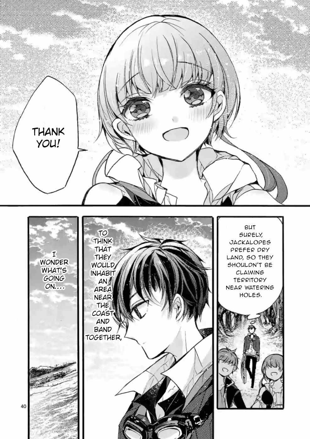 Saikyo Shoku  Kara Shokyu Shoku  Ni Nattano Ni, Naze Ka Yushatachi Kara Tayoraretemasu Chapter 23 page 41 - 