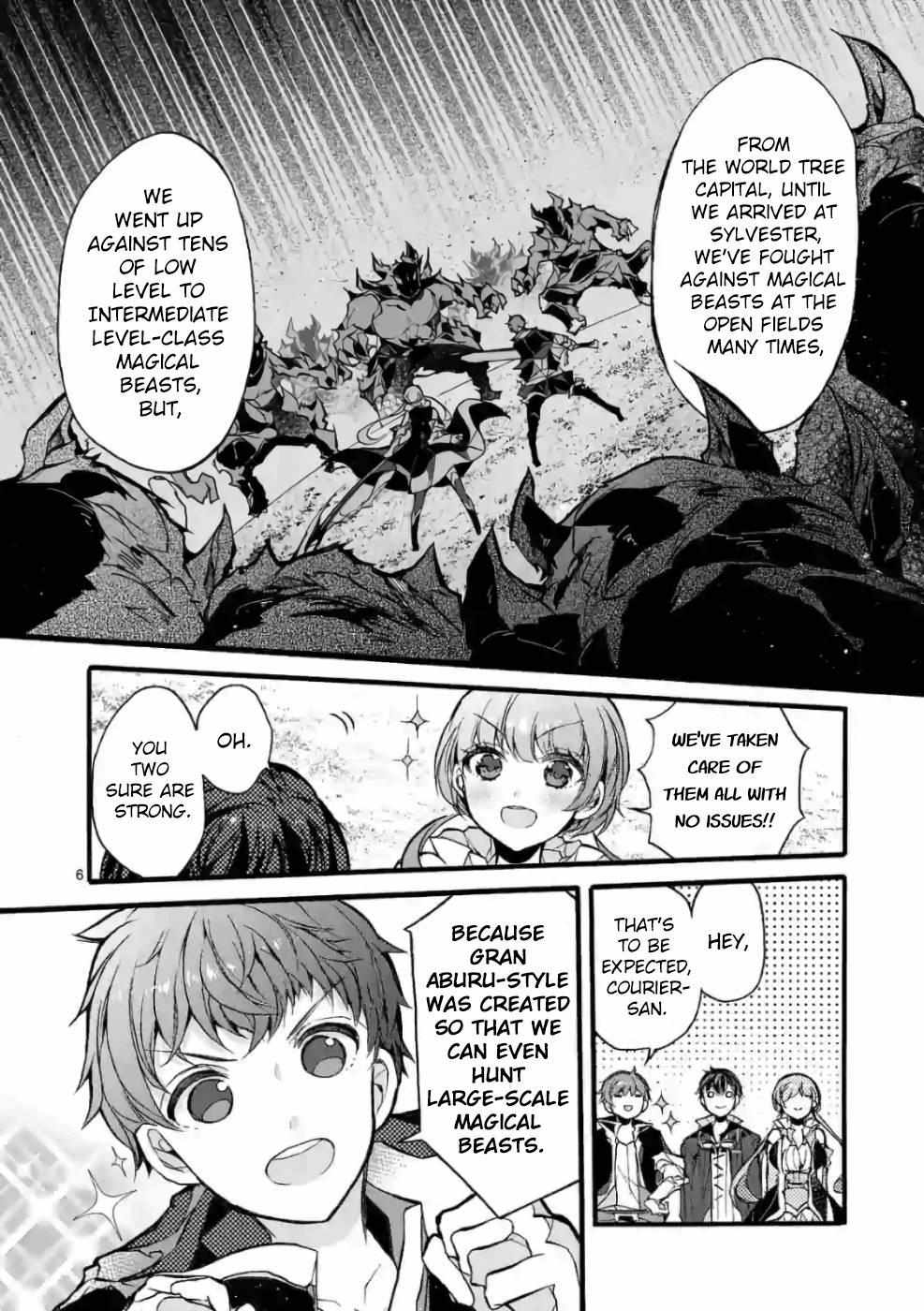 Saikyo Shoku  Kara Shokyu Shoku  Ni Nattano Ni, Naze Ka Yushatachi Kara Tayoraretemasu Chapter 23 page 7 - 