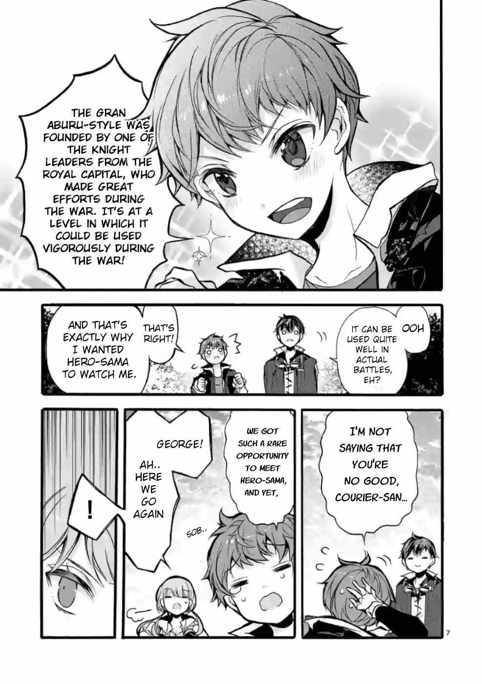 Saikyo Shoku  Kara Shokyu Shoku  Ni Nattano Ni, Naze Ka Yushatachi Kara Tayoraretemasu Chapter 23 page 8 - 