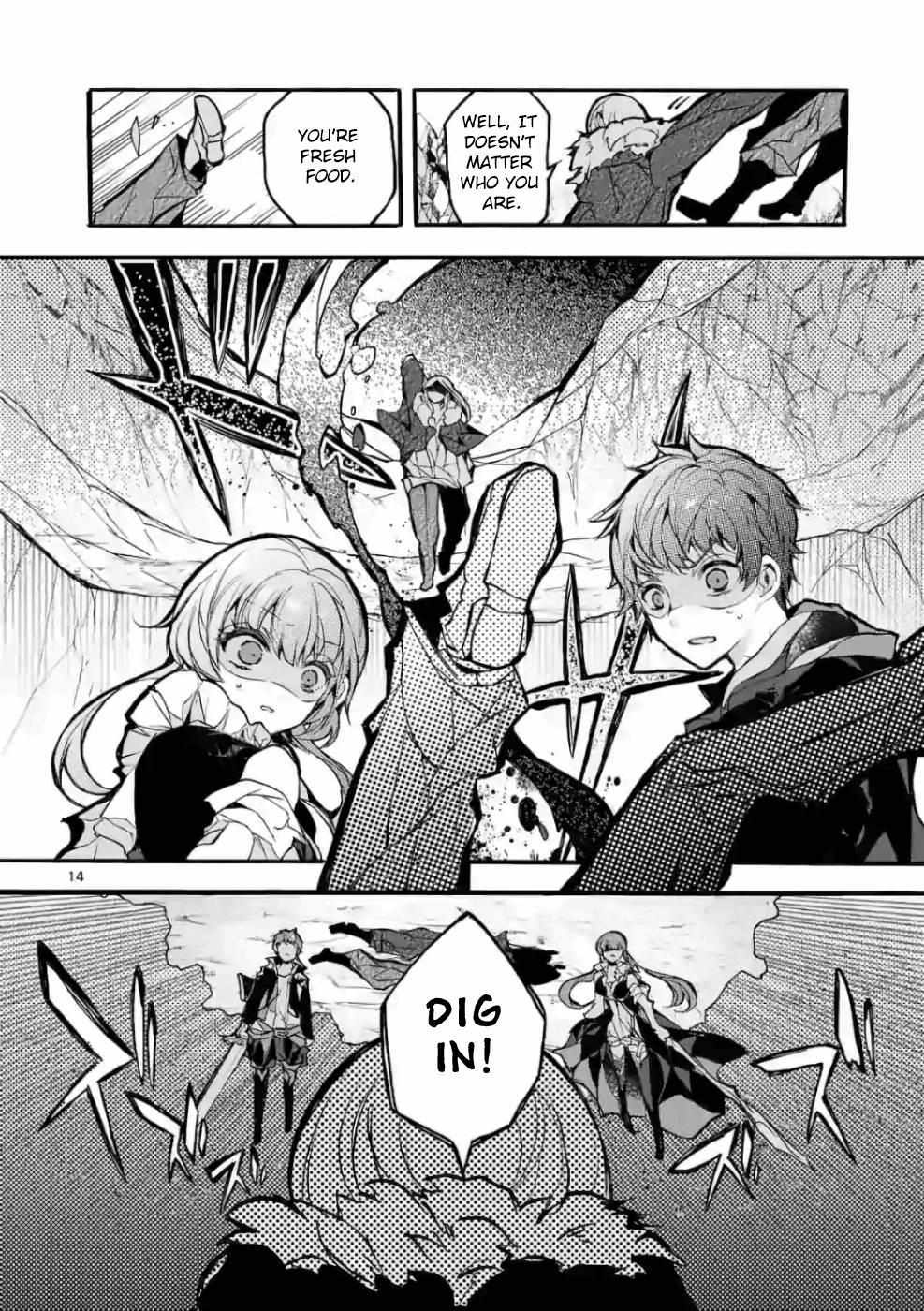 Saikyo Shoku  Kara Shokyu Shoku  Ni Nattano Ni, Naze Ka Yushatachi Kara Tayoraretemasu Chapter 24 page 14 - 