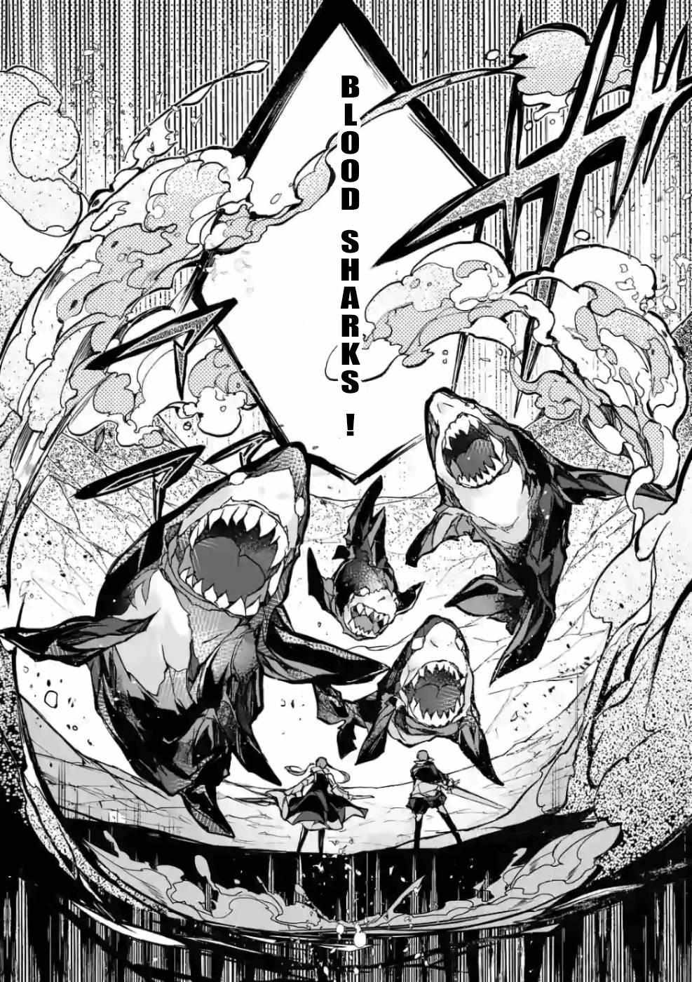 Saikyo Shoku  Kara Shokyu Shoku  Ni Nattano Ni, Naze Ka Yushatachi Kara Tayoraretemasu Chapter 24 page 15 - 