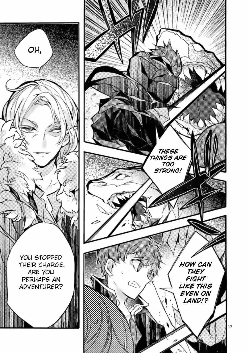 Saikyo Shoku  Kara Shokyu Shoku  Ni Nattano Ni, Naze Ka Yushatachi Kara Tayoraretemasu Chapter 24 page 17 - 