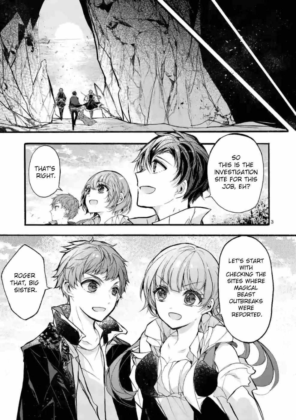 Saikyo Shoku  Kara Shokyu Shoku  Ni Nattano Ni, Naze Ka Yushatachi Kara Tayoraretemasu Chapter 24 page 3 - 