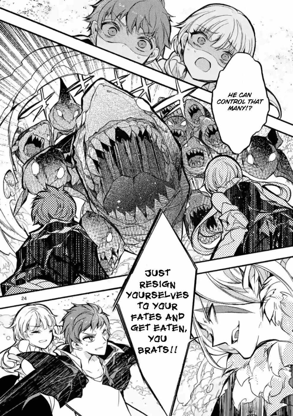 Saikyo Shoku  Kara Shokyu Shoku  Ni Nattano Ni, Naze Ka Yushatachi Kara Tayoraretemasu Chapter 24 page 24 - 