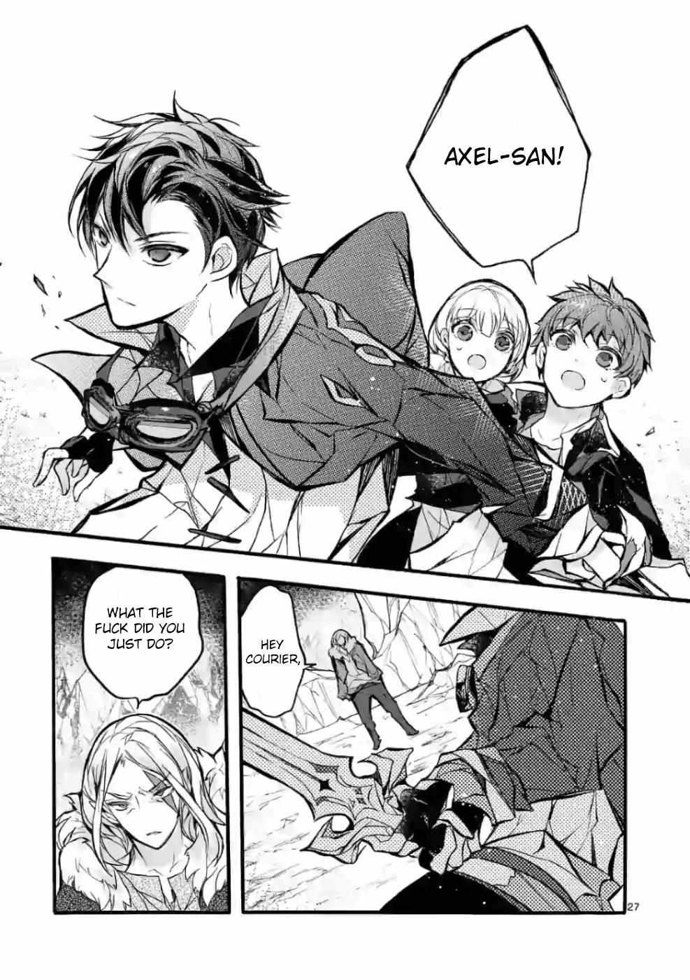 Saikyo Shoku  Kara Shokyu Shoku  Ni Nattano Ni, Naze Ka Yushatachi Kara Tayoraretemasu Chapter 24 page 27 - 