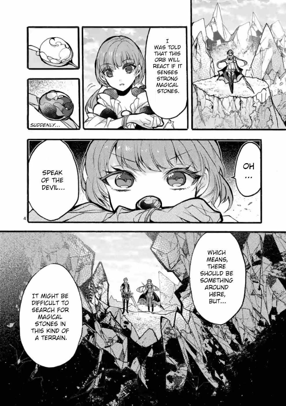 Saikyo Shoku  Kara Shokyu Shoku  Ni Nattano Ni, Naze Ka Yushatachi Kara Tayoraretemasu Chapter 24 page 4 - 