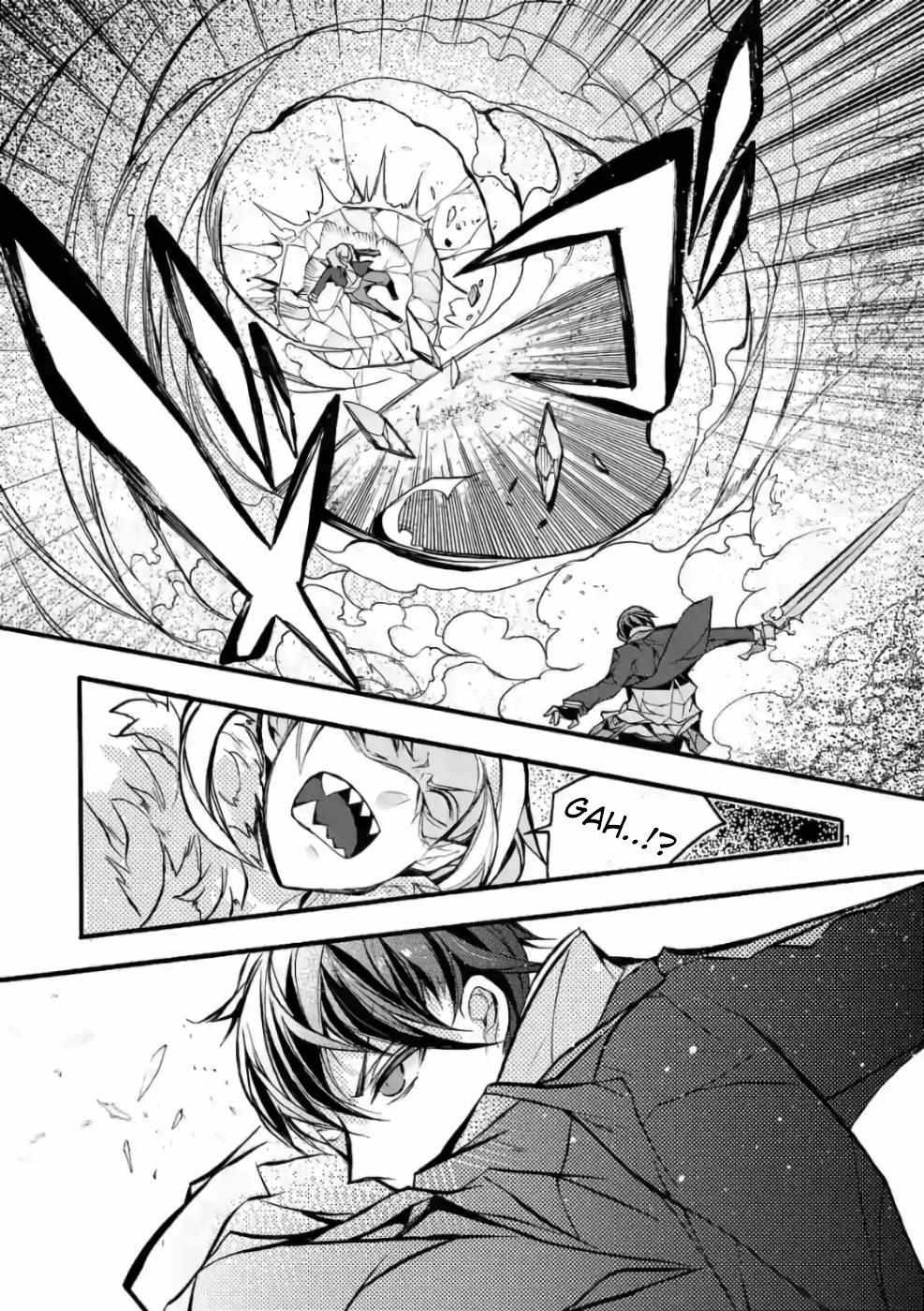 Saikyo Shoku  Kara Shokyu Shoku  Ni Nattano Ni, Naze Ka Yushatachi Kara Tayoraretemasu Chapter 24 page 31 - 