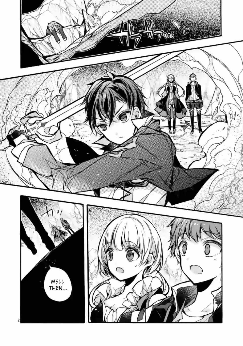 Saikyo Shoku  Kara Shokyu Shoku  Ni Nattano Ni, Naze Ka Yushatachi Kara Tayoraretemasu Chapter 24 page 32 - 