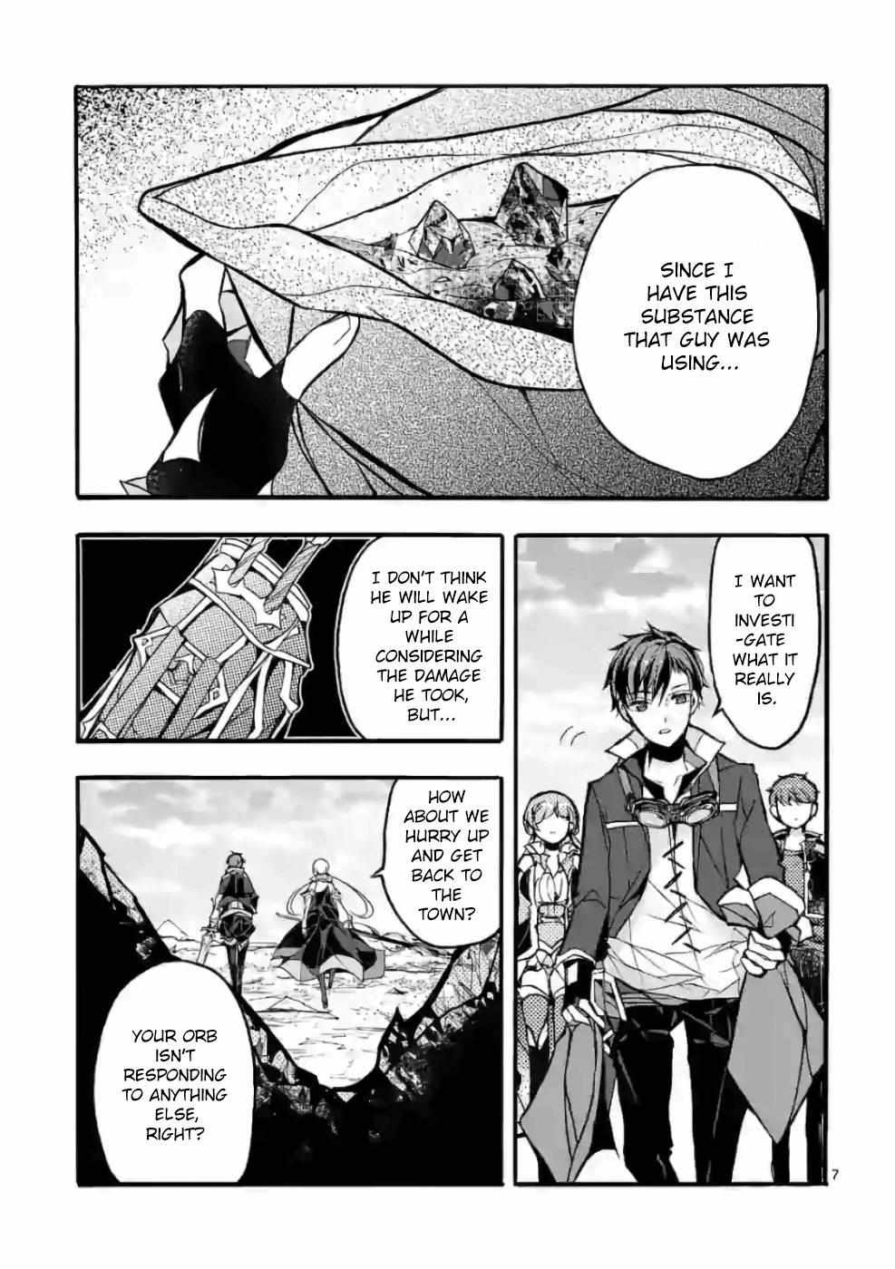 Saikyo Shoku  Kara Shokyu Shoku  Ni Nattano Ni, Naze Ka Yushatachi Kara Tayoraretemasu Chapter 24 page 37 - 