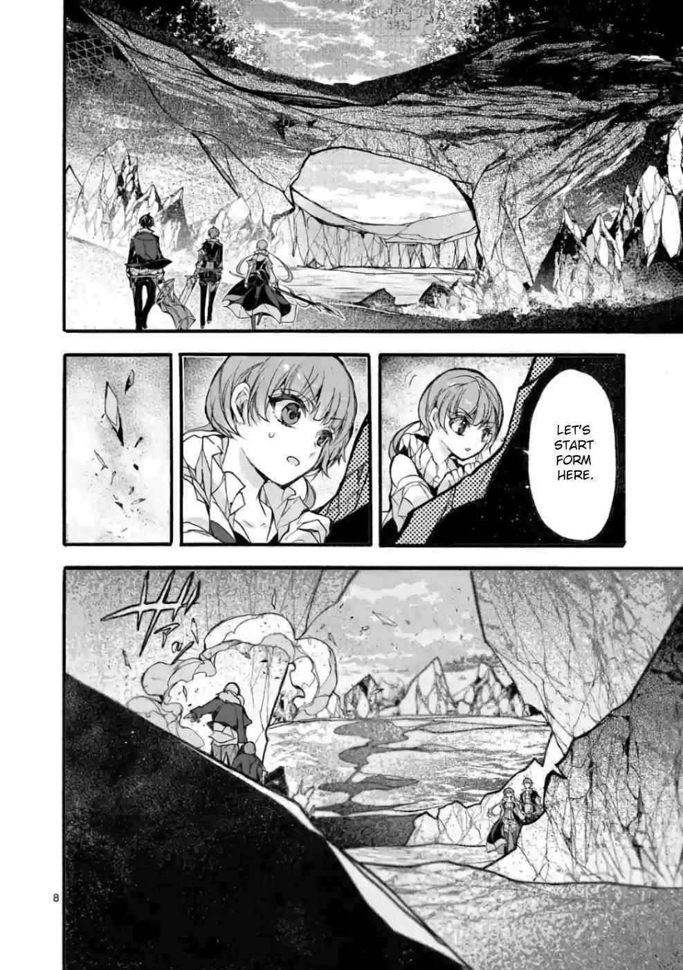 Saikyo Shoku  Kara Shokyu Shoku  Ni Nattano Ni, Naze Ka Yushatachi Kara Tayoraretemasu Chapter 24 page 8 - 