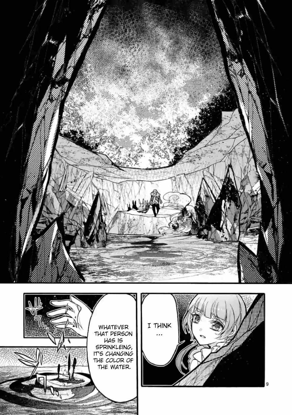 Saikyo Shoku  Kara Shokyu Shoku  Ni Nattano Ni, Naze Ka Yushatachi Kara Tayoraretemasu Chapter 24 page 9 - 