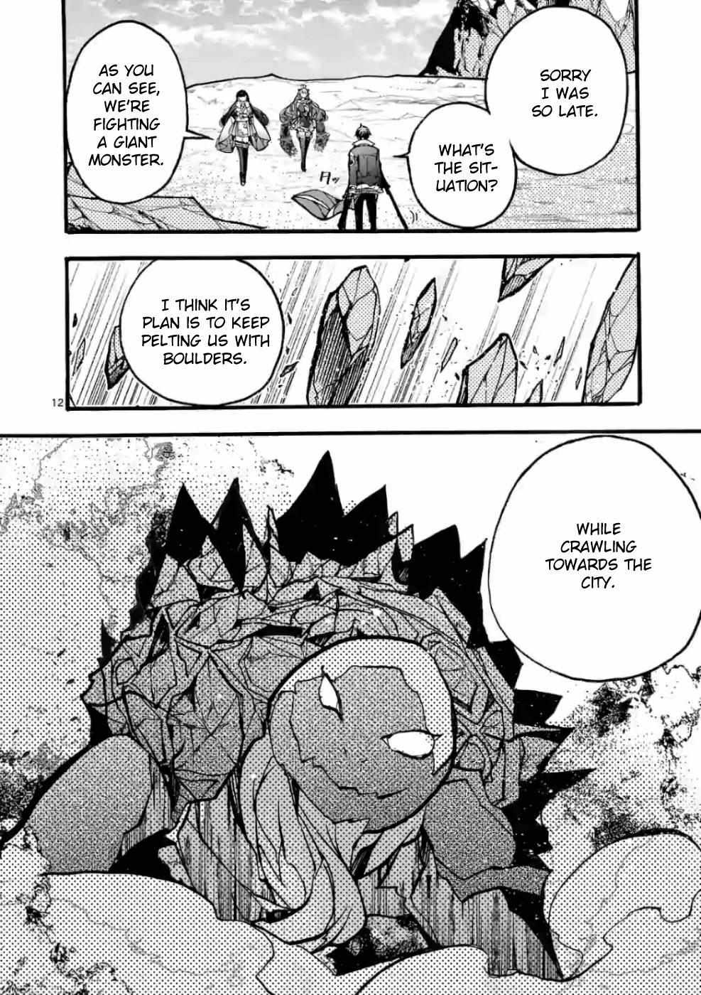 Saikyo Shoku  Kara Shokyu Shoku  Ni Nattano Ni, Naze Ka Yushatachi Kara Tayoraretemasu Chapter 26 page 12 - 