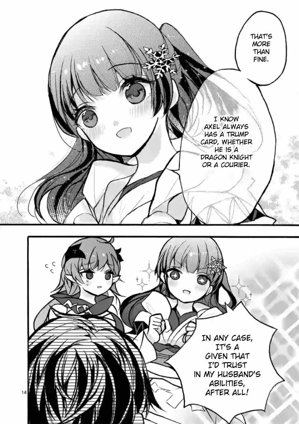 Saikyo Shoku  Kara Shokyu Shoku  Ni Nattano Ni, Naze Ka Yushatachi Kara Tayoraretemasu Chapter 26 page 14 - 