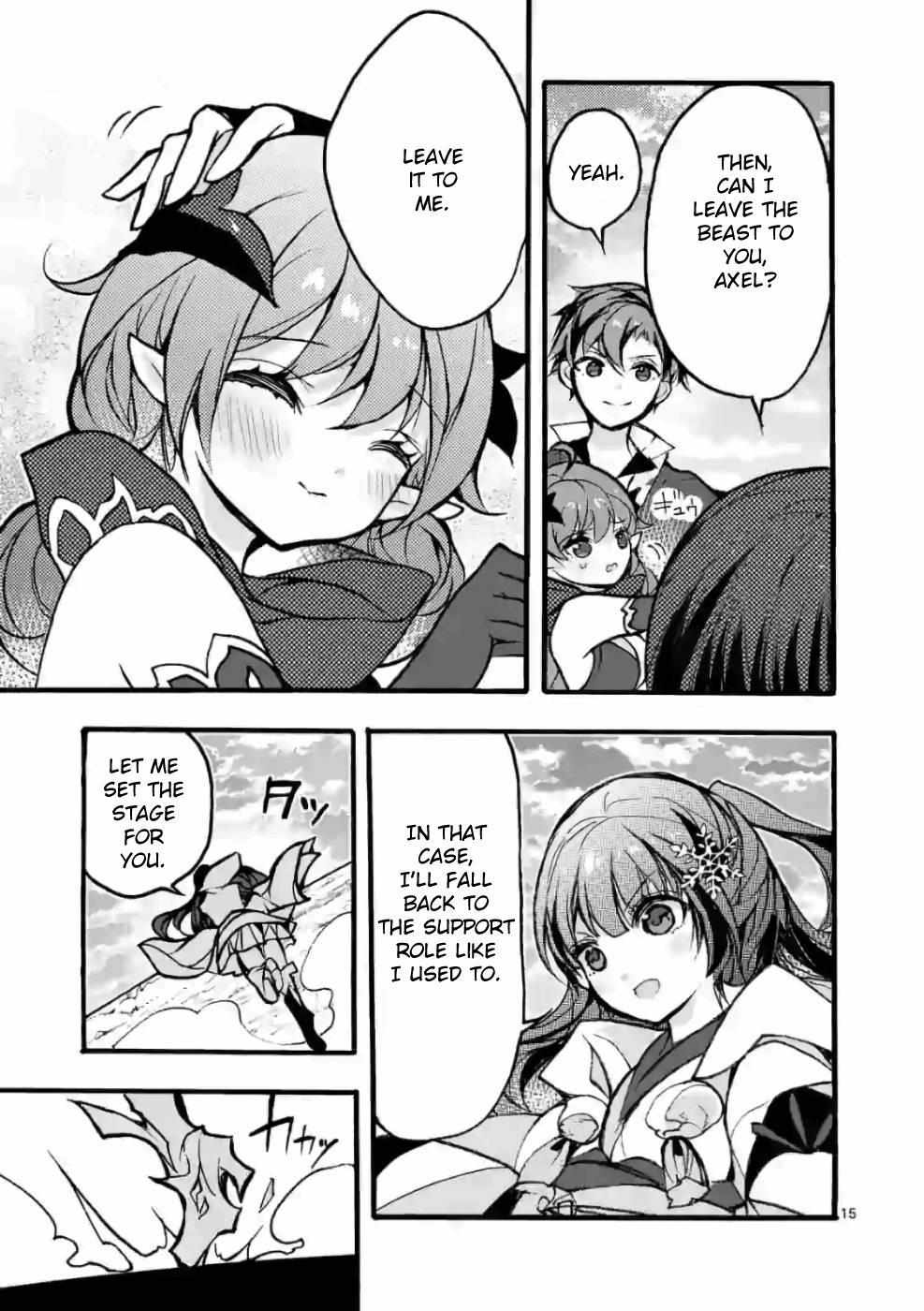 Saikyo Shoku  Kara Shokyu Shoku  Ni Nattano Ni, Naze Ka Yushatachi Kara Tayoraretemasu Chapter 26 page 15 - 