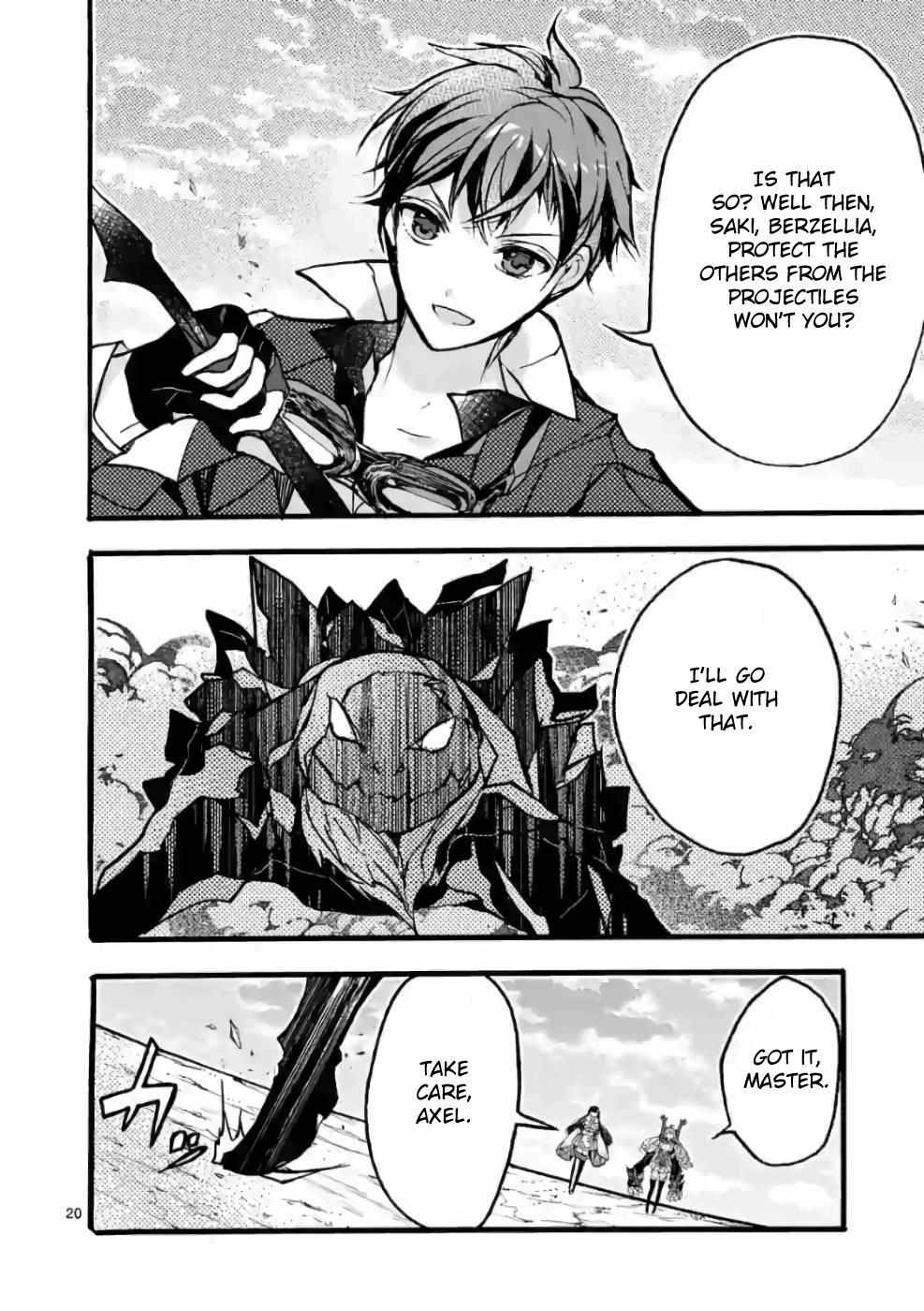 Saikyo Shoku  Kara Shokyu Shoku  Ni Nattano Ni, Naze Ka Yushatachi Kara Tayoraretemasu Chapter 26 page 19 - 