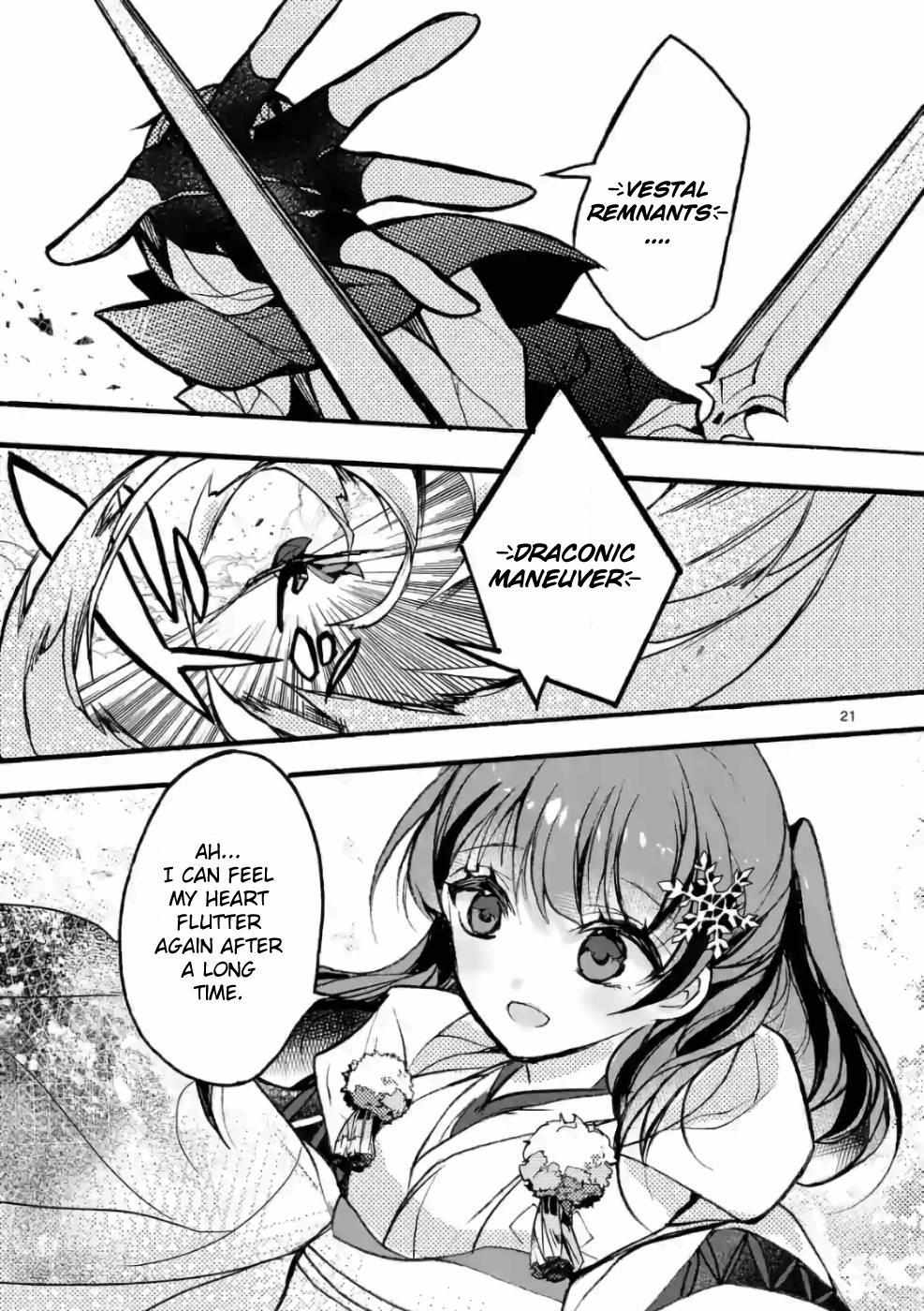 Saikyo Shoku  Kara Shokyu Shoku  Ni Nattano Ni, Naze Ka Yushatachi Kara Tayoraretemasu Chapter 26 page 20 - 
