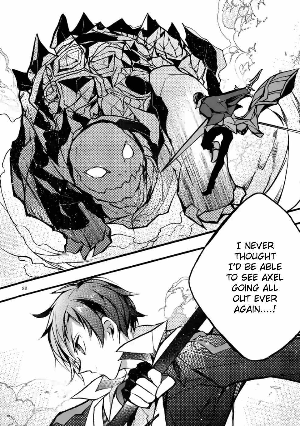 Saikyo Shoku  Kara Shokyu Shoku  Ni Nattano Ni, Naze Ka Yushatachi Kara Tayoraretemasu Chapter 26 page 21 - 