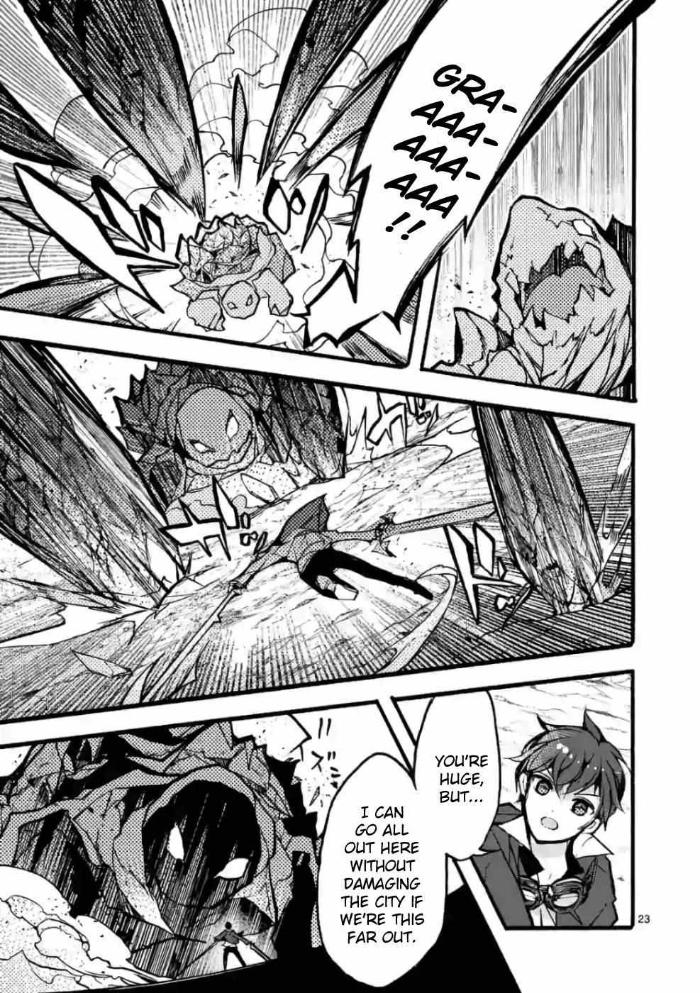 Saikyo Shoku  Kara Shokyu Shoku  Ni Nattano Ni, Naze Ka Yushatachi Kara Tayoraretemasu Chapter 26 page 22 - 