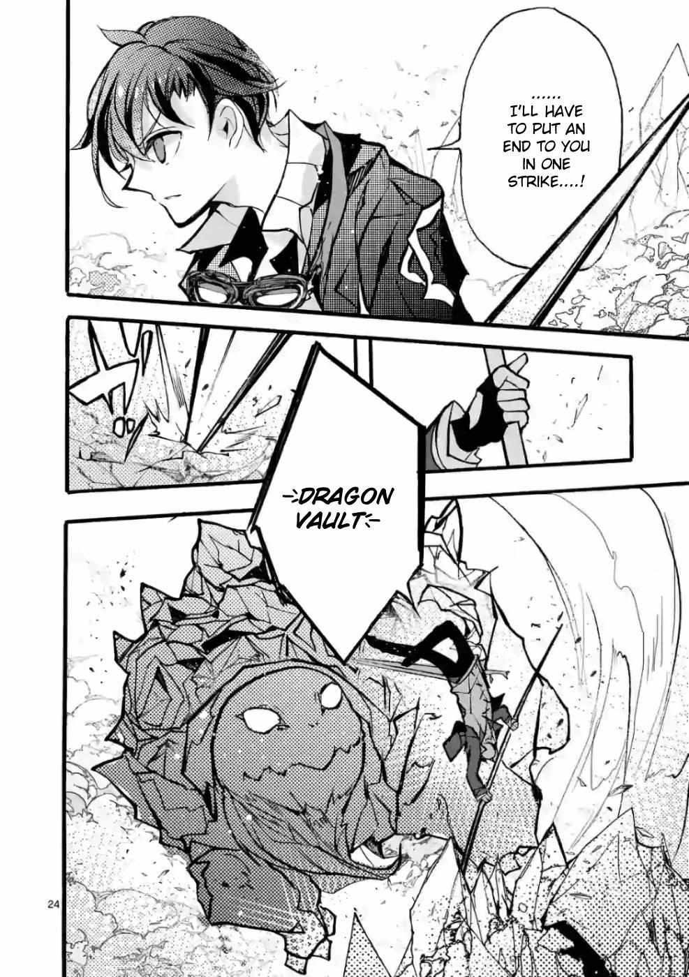 Saikyo Shoku  Kara Shokyu Shoku  Ni Nattano Ni, Naze Ka Yushatachi Kara Tayoraretemasu Chapter 26 page 23 - 