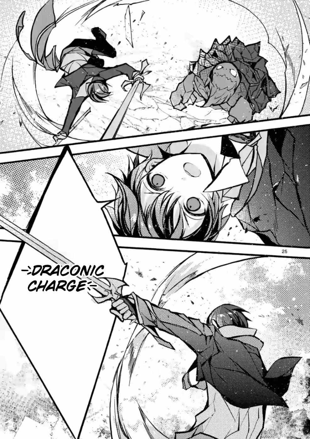 Saikyo Shoku  Kara Shokyu Shoku  Ni Nattano Ni, Naze Ka Yushatachi Kara Tayoraretemasu Chapter 26 page 24 - 