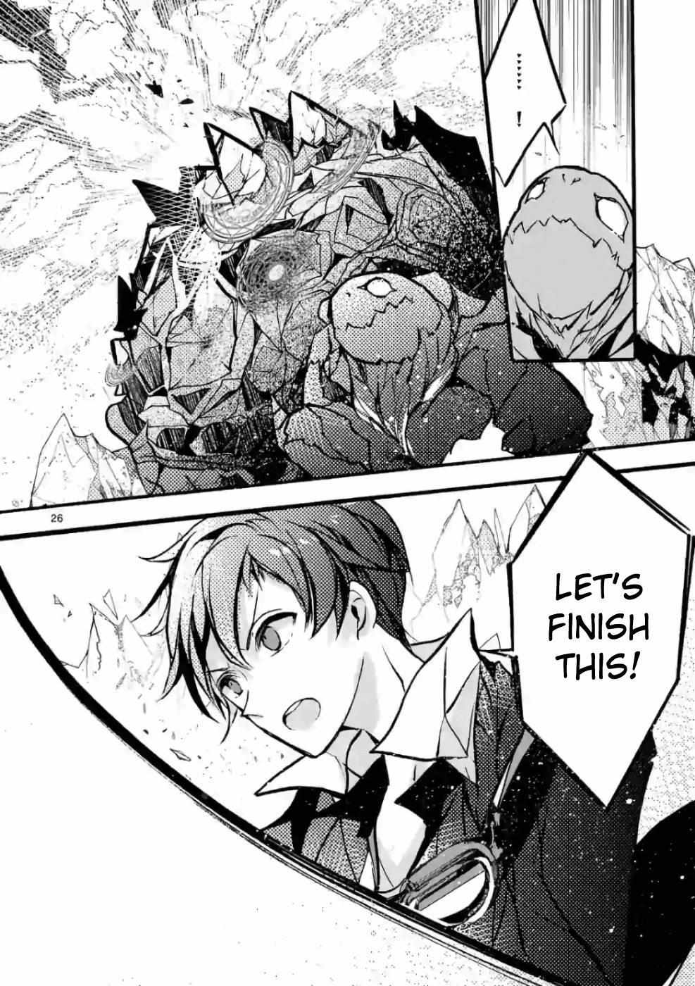 Saikyo Shoku  Kara Shokyu Shoku  Ni Nattano Ni, Naze Ka Yushatachi Kara Tayoraretemasu Chapter 26 page 25 - 