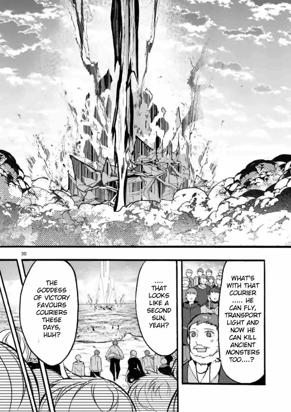 Saikyo Shoku  Kara Shokyu Shoku  Ni Nattano Ni, Naze Ka Yushatachi Kara Tayoraretemasu Chapter 26 page 28 - 