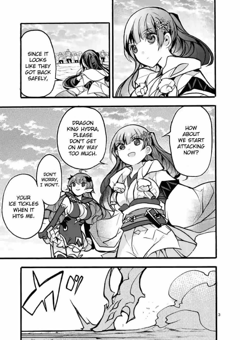 Saikyo Shoku  Kara Shokyu Shoku  Ni Nattano Ni, Naze Ka Yushatachi Kara Tayoraretemasu Chapter 26 page 4 - 