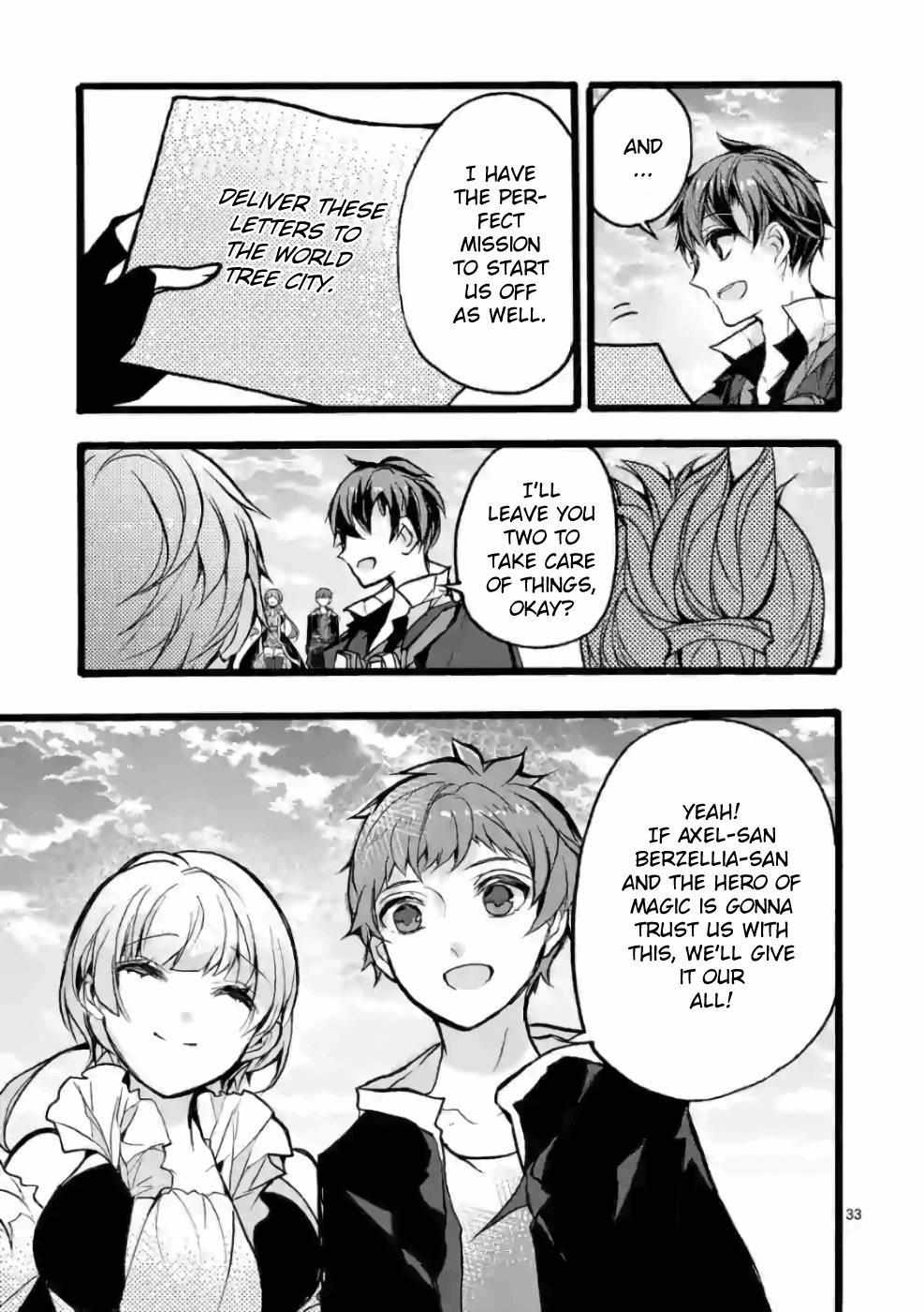 Saikyo Shoku  Kara Shokyu Shoku  Ni Nattano Ni, Naze Ka Yushatachi Kara Tayoraretemasu Chapter 26 page 31 - 