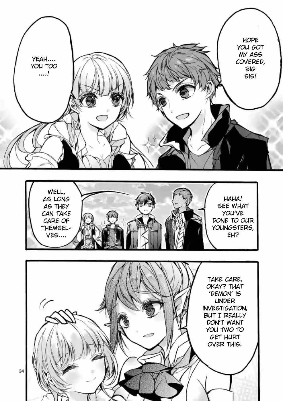 Saikyo Shoku  Kara Shokyu Shoku  Ni Nattano Ni, Naze Ka Yushatachi Kara Tayoraretemasu Chapter 26 page 32 - 