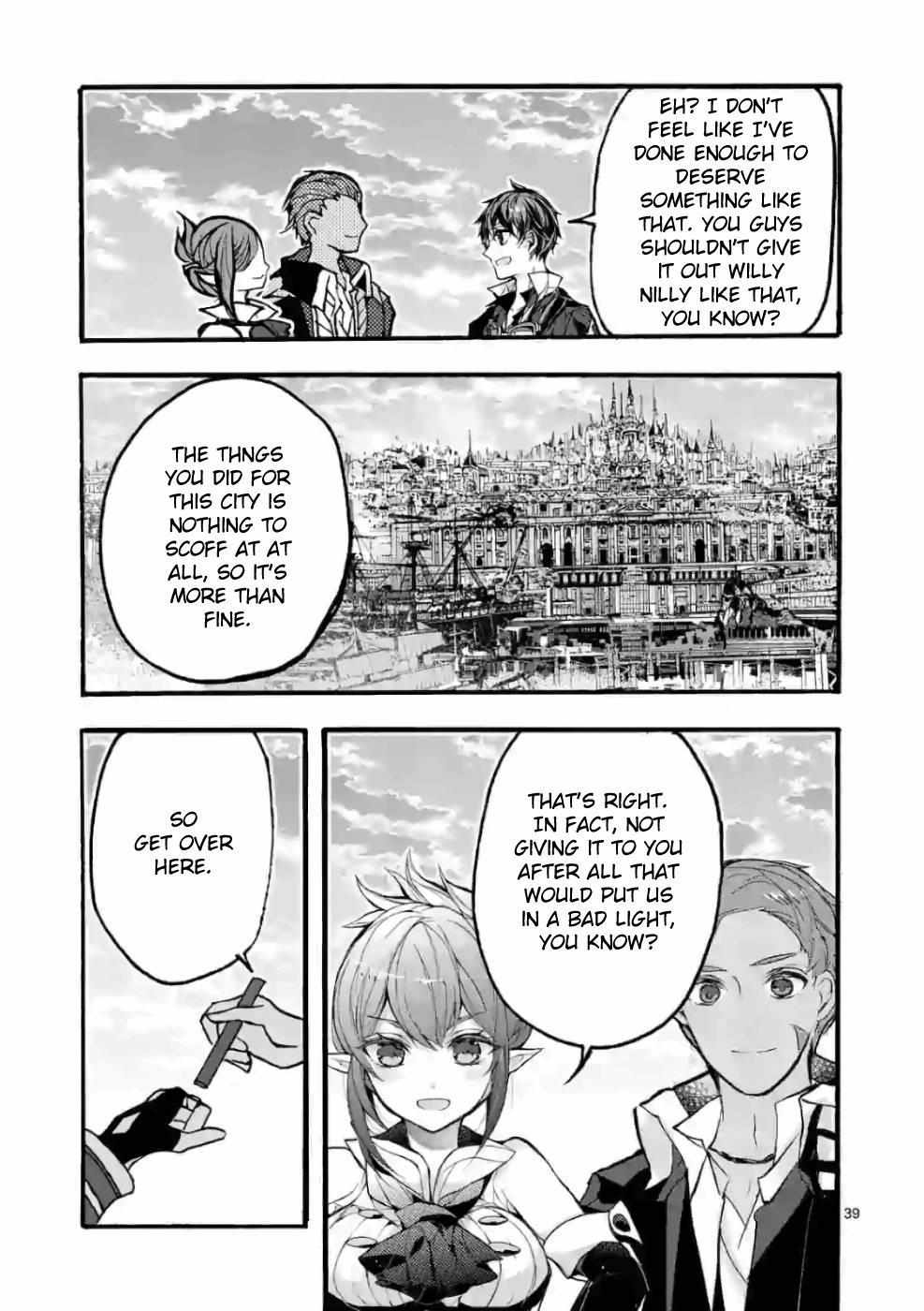 Saikyo Shoku  Kara Shokyu Shoku  Ni Nattano Ni, Naze Ka Yushatachi Kara Tayoraretemasu Chapter 26 page 37 - 