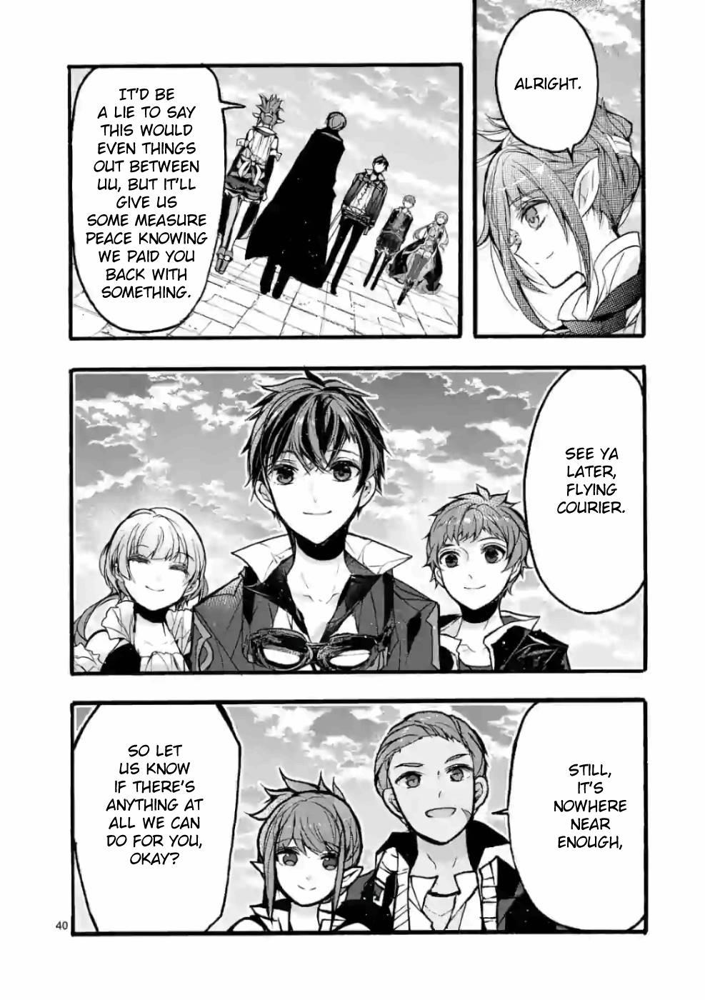 Saikyo Shoku  Kara Shokyu Shoku  Ni Nattano Ni, Naze Ka Yushatachi Kara Tayoraretemasu Chapter 26 page 38 - 