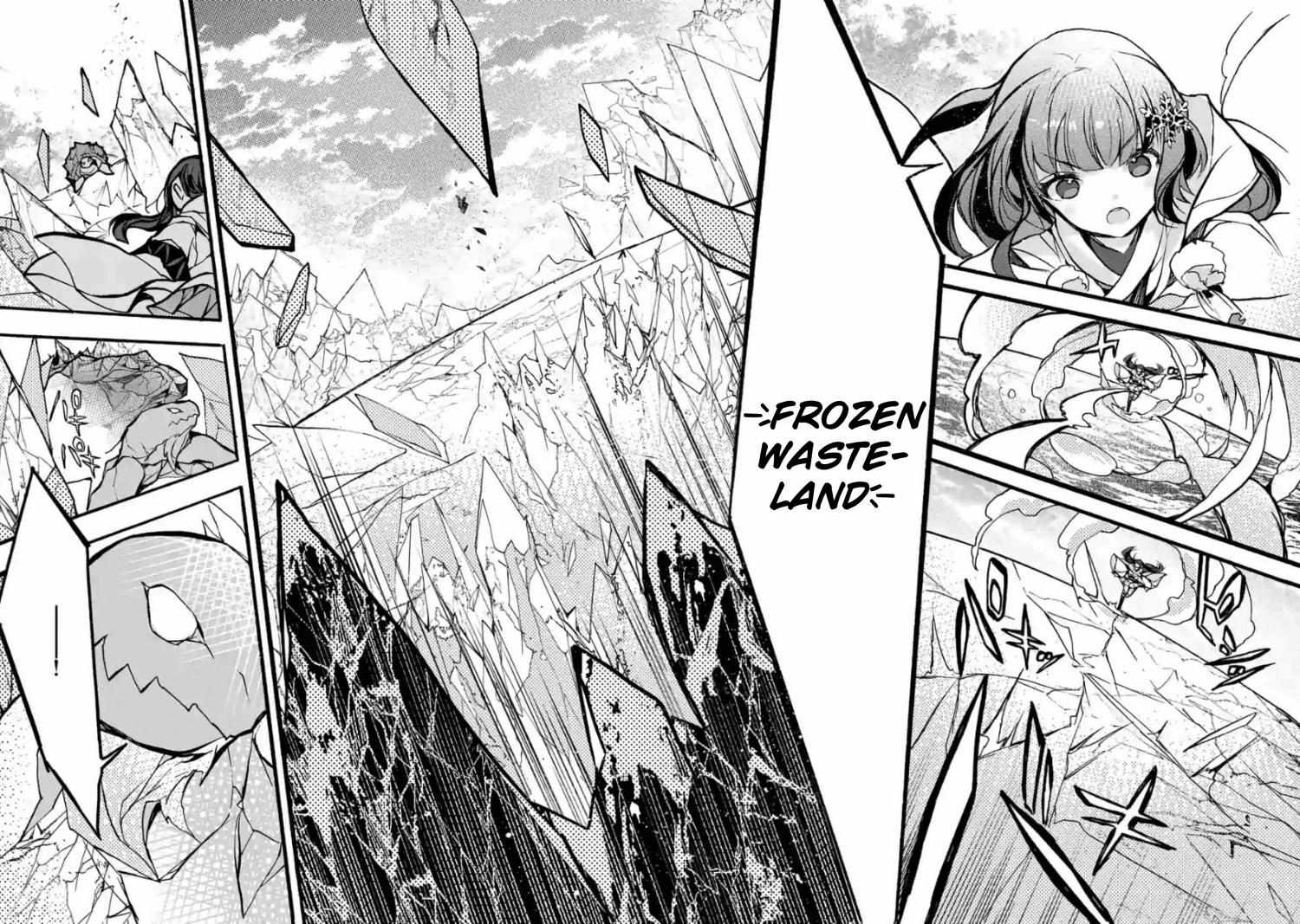 Saikyo Shoku  Kara Shokyu Shoku  Ni Nattano Ni, Naze Ka Yushatachi Kara Tayoraretemasu Chapter 26 page 5 - 