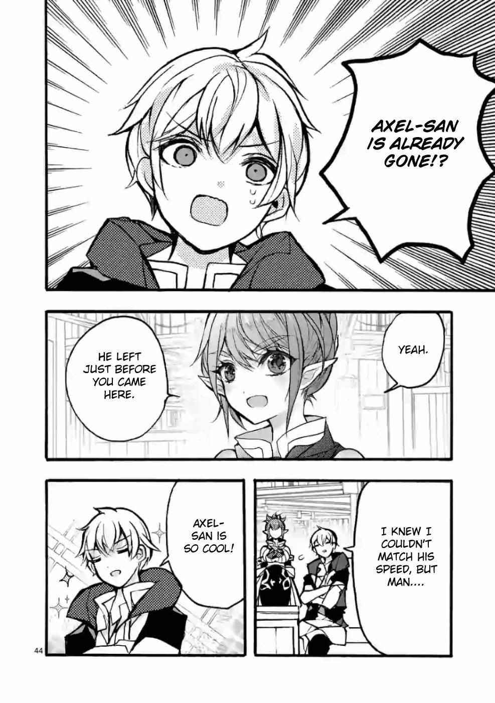 Saikyo Shoku  Kara Shokyu Shoku  Ni Nattano Ni, Naze Ka Yushatachi Kara Tayoraretemasu Chapter 26 page 42 - 