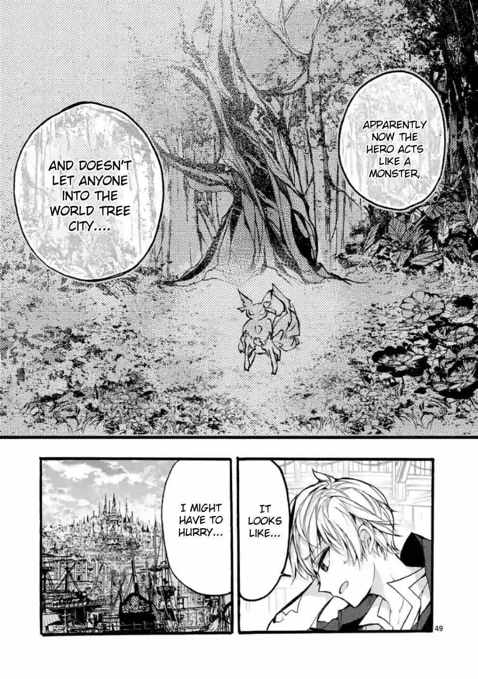 Saikyo Shoku  Kara Shokyu Shoku  Ni Nattano Ni, Naze Ka Yushatachi Kara Tayoraretemasu Chapter 26 page 47 - 