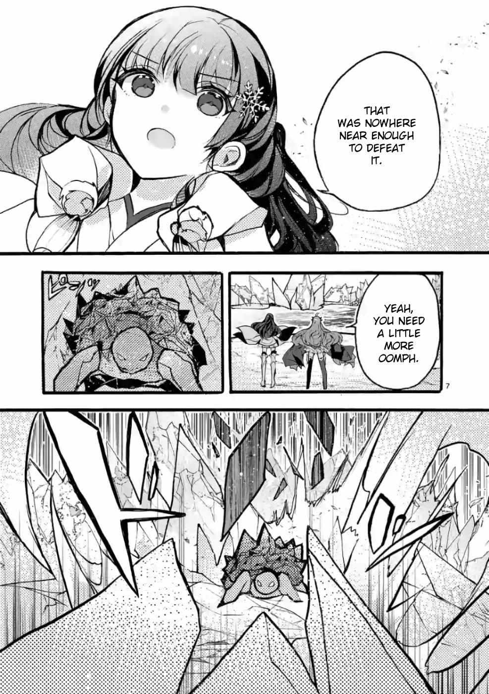 Saikyo Shoku  Kara Shokyu Shoku  Ni Nattano Ni, Naze Ka Yushatachi Kara Tayoraretemasu Chapter 26 page 7 - 