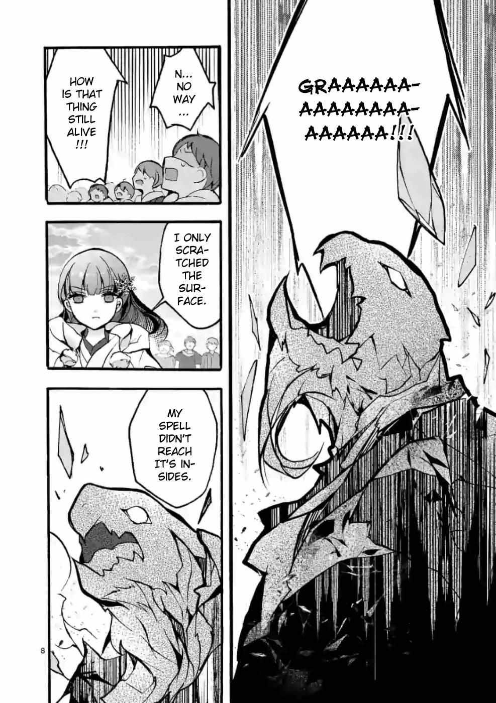 Saikyo Shoku  Kara Shokyu Shoku  Ni Nattano Ni, Naze Ka Yushatachi Kara Tayoraretemasu Chapter 26 page 8 - 