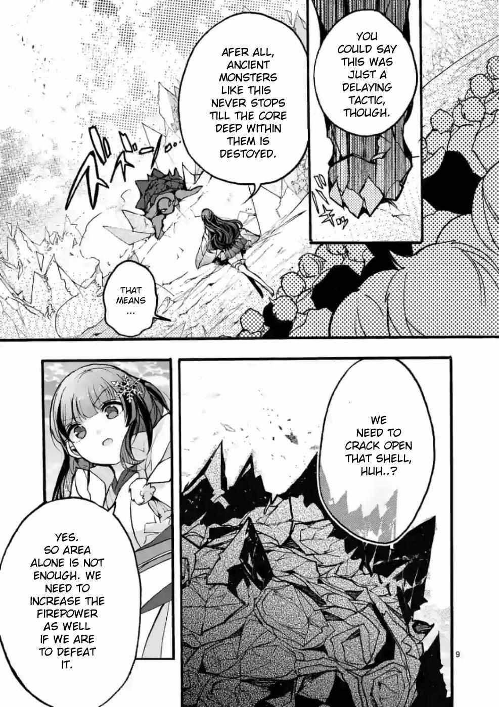 Saikyo Shoku  Kara Shokyu Shoku  Ni Nattano Ni, Naze Ka Yushatachi Kara Tayoraretemasu Chapter 26 page 9 - 