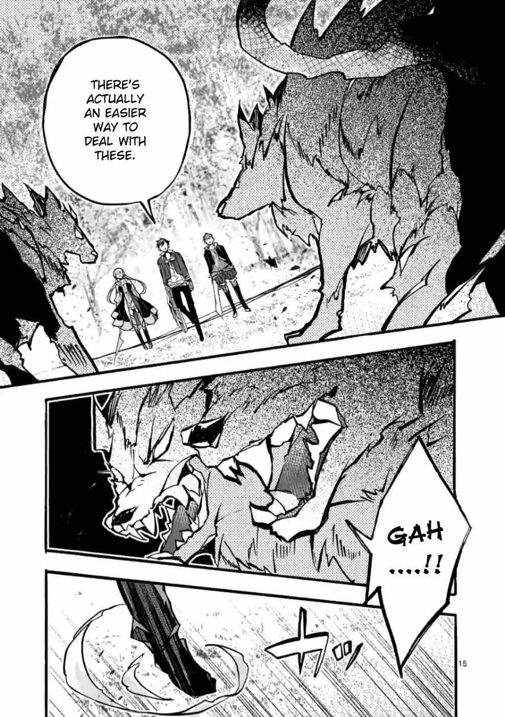 Saikyo Shoku  Kara Shokyu Shoku  Ni Nattano Ni, Naze Ka Yushatachi Kara Tayoraretemasu Chapter 27 page 16 - 