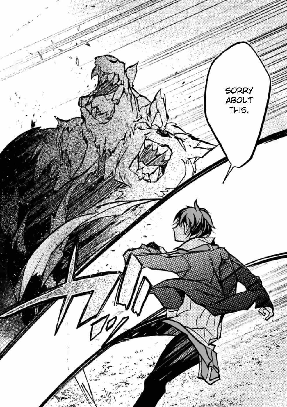 Saikyo Shoku  Kara Shokyu Shoku  Ni Nattano Ni, Naze Ka Yushatachi Kara Tayoraretemasu Chapter 27 page 17 - 