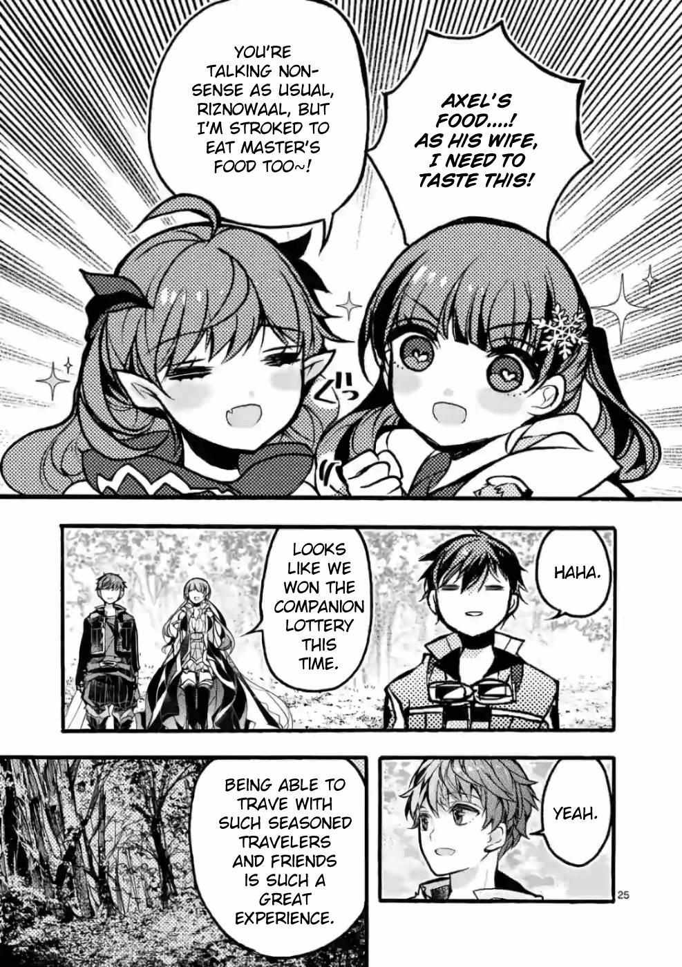 Saikyo Shoku  Kara Shokyu Shoku  Ni Nattano Ni, Naze Ka Yushatachi Kara Tayoraretemasu Chapter 27 page 26 - 