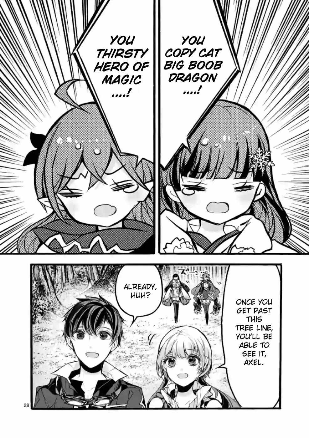 Saikyo Shoku  Kara Shokyu Shoku  Ni Nattano Ni, Naze Ka Yushatachi Kara Tayoraretemasu Chapter 27 page 29 - 