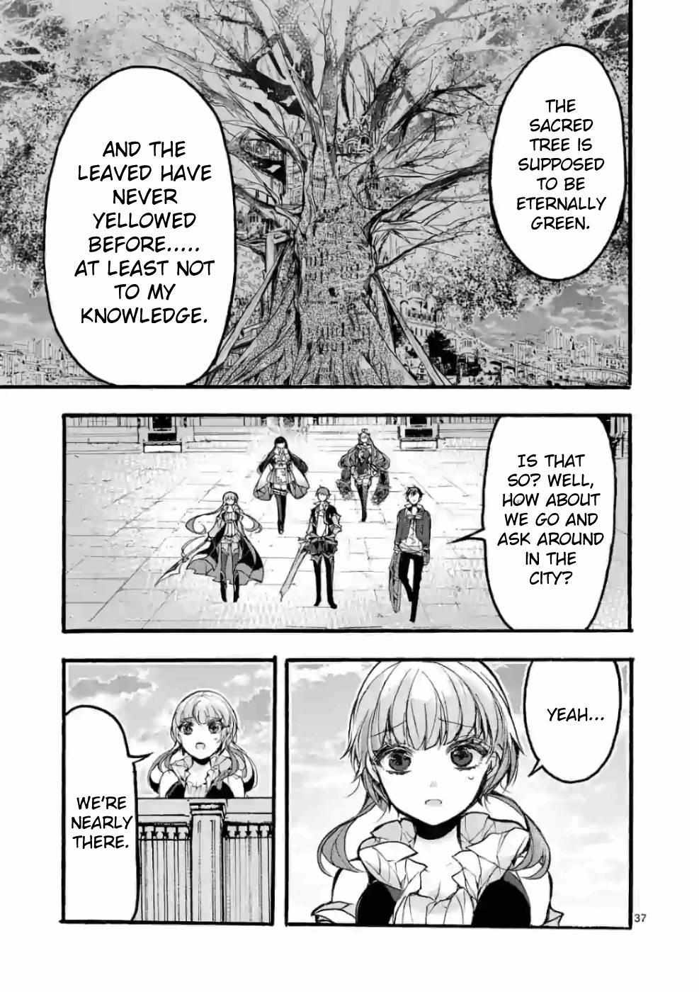 Saikyo Shoku  Kara Shokyu Shoku  Ni Nattano Ni, Naze Ka Yushatachi Kara Tayoraretemasu Chapter 27 page 37 - 