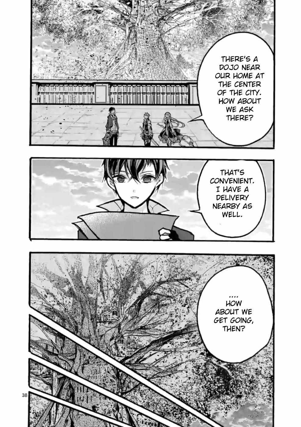 Saikyo Shoku  Kara Shokyu Shoku  Ni Nattano Ni, Naze Ka Yushatachi Kara Tayoraretemasu Chapter 27 page 38 - 